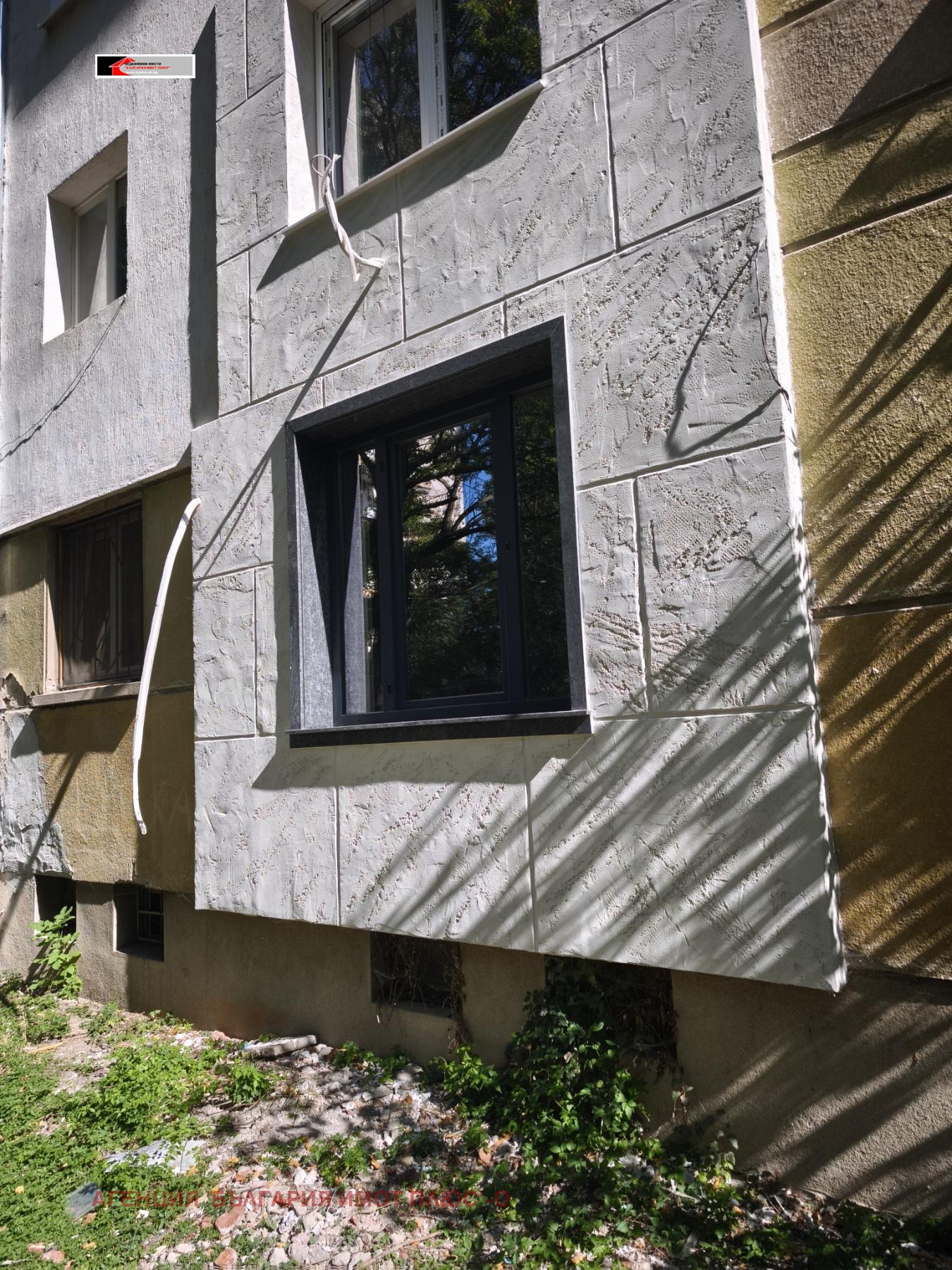������� 2-����� | Imot.bg � ����������� 15