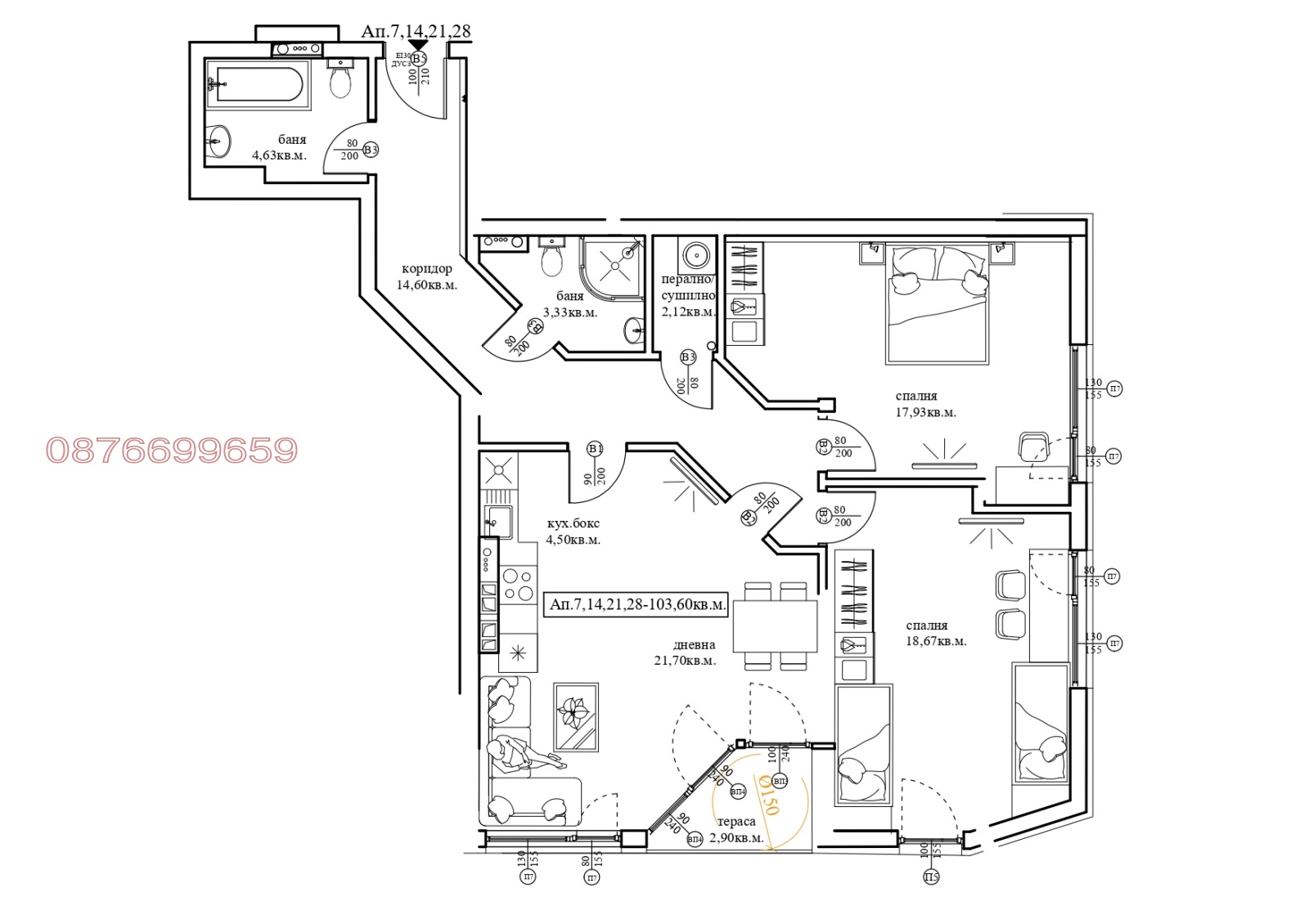 ������� 3-����� | Imot.bg � ����������� 1