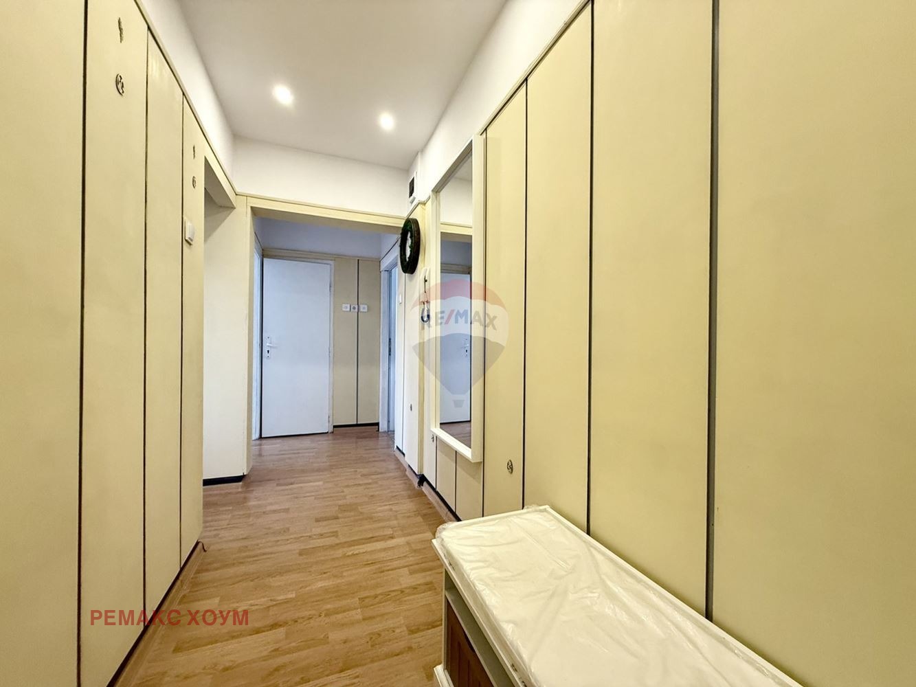 ������� 3-����� | Imot.bg � ����������� 14