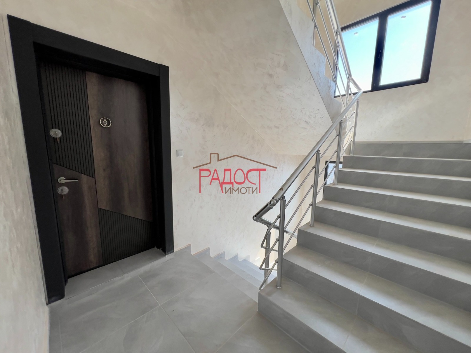 ������� 3-����� | Imot.bg � ����������� 11