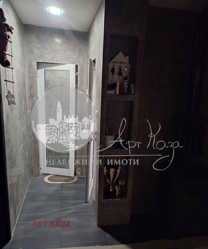 ������� ���� �� ���� | Imot.bg � ����������� 6