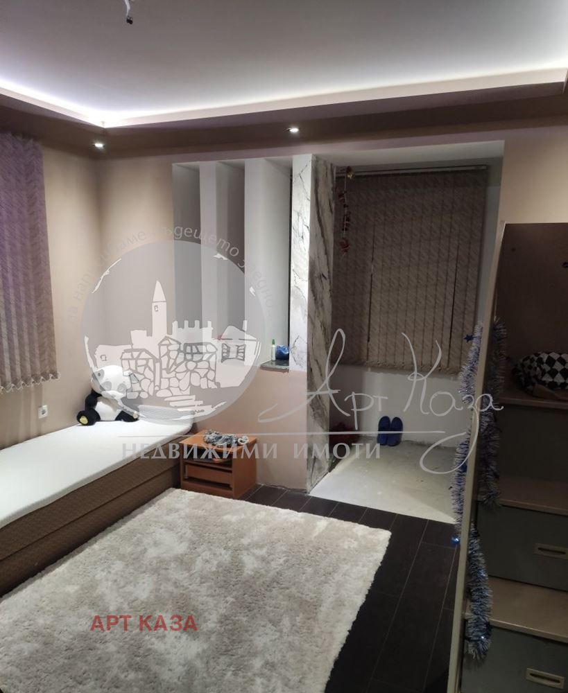 ������� ���� �� ���� | Imot.bg � ����������� 5