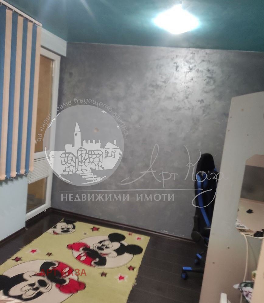 ������� ���� �� ���� | Imot.bg � ����������� 4