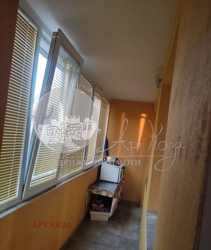 ������� ���� �� ���� | Imot.bg � ����������� 11