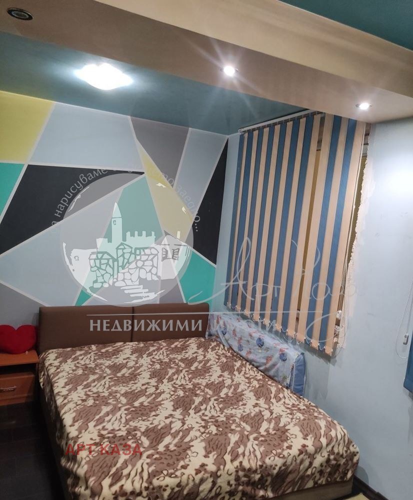 ������� ���� �� ���� | Imot.bg � ����������� 3