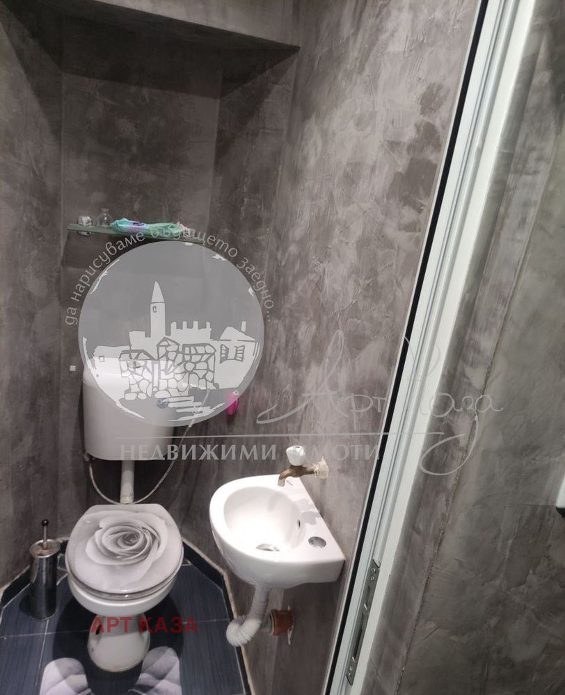 ������� ���� �� ���� | Imot.bg � ����������� 10