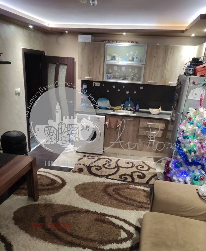 ������� ���� �� ���� | Imot.bg � ����������� 1