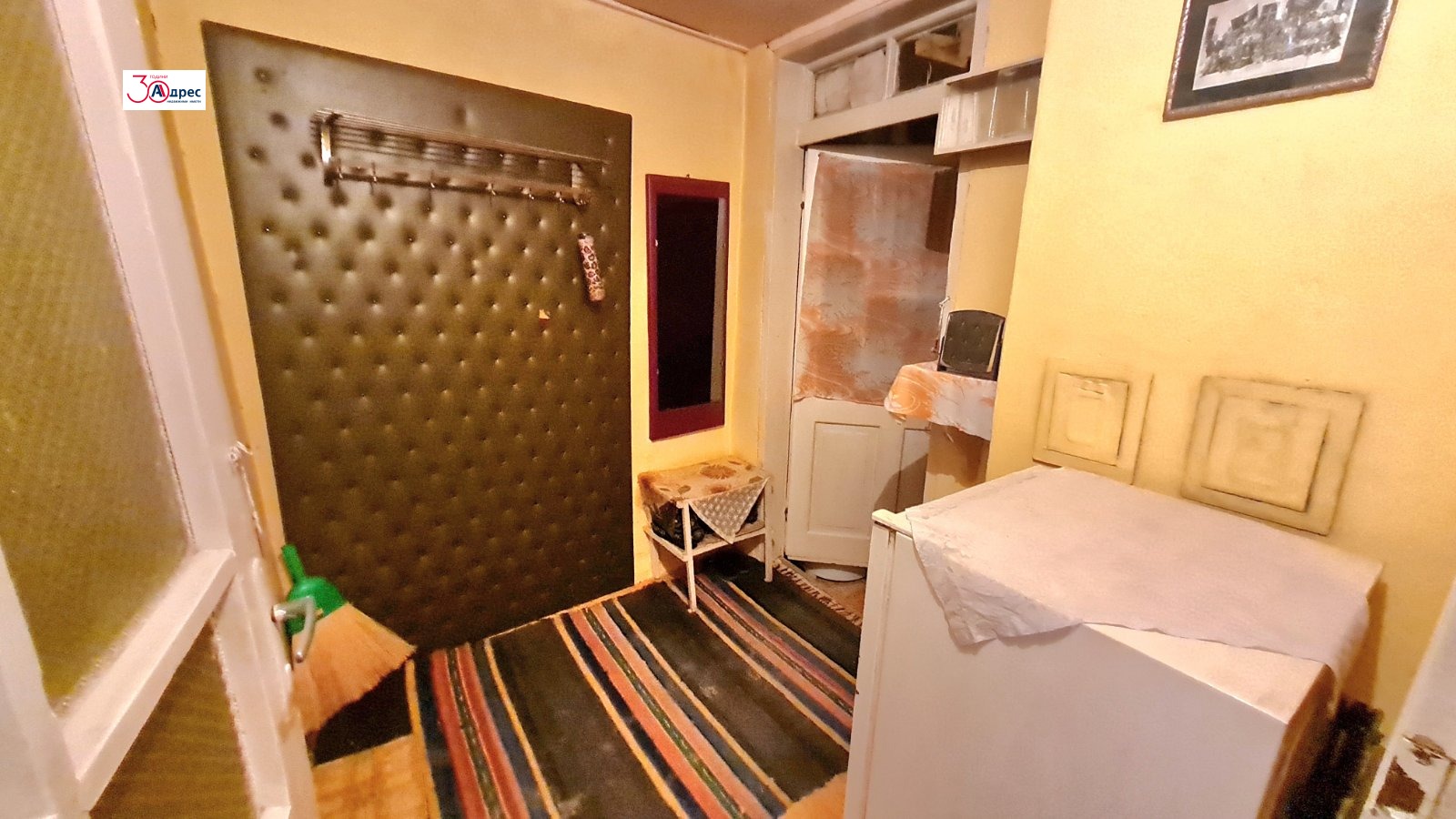 ������� ���� | Imot.bg � ����������� 6