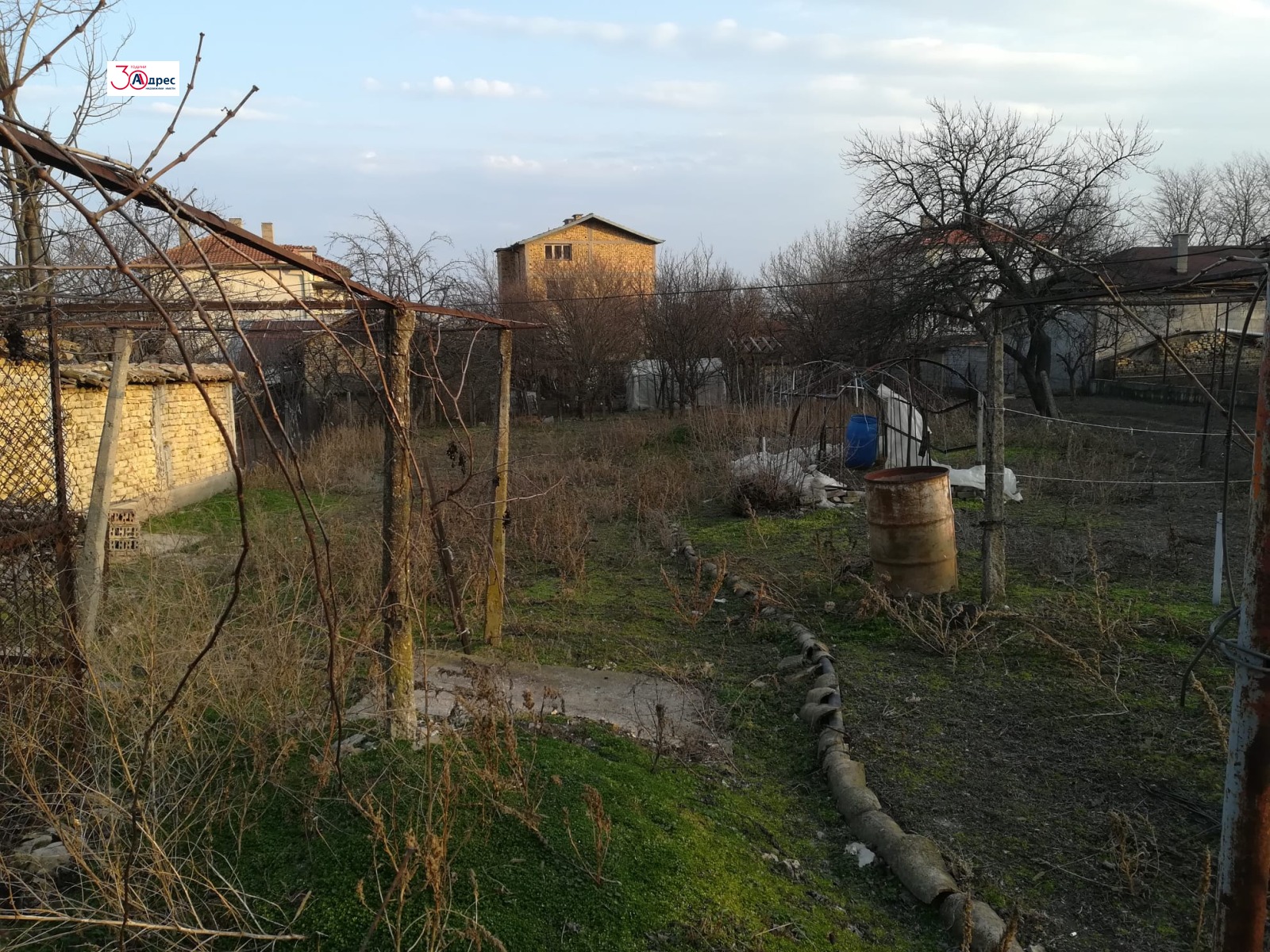 ������� ���� | Imot.bg � ����������� 3