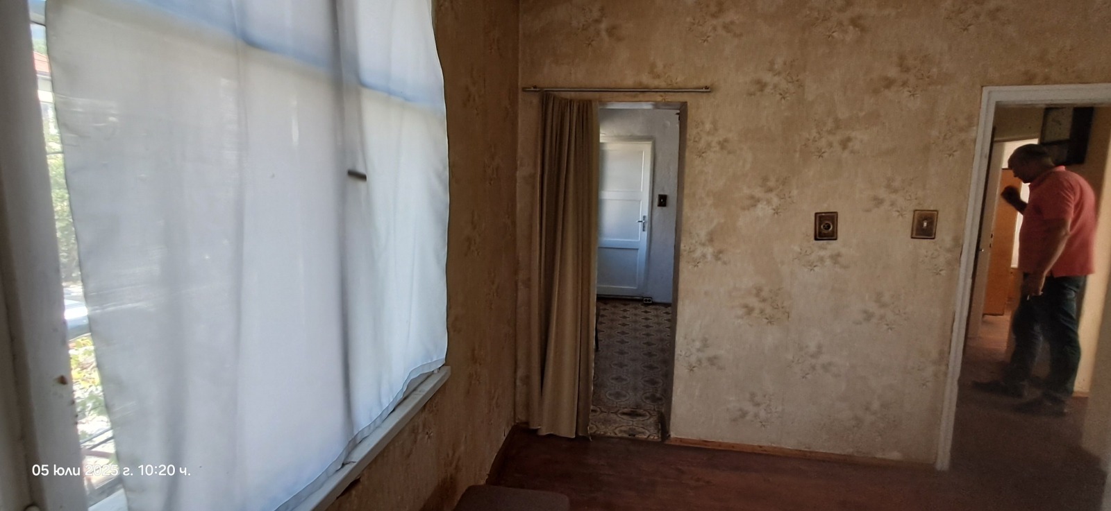 Продава КЪЩА | Imot.bg — изображение 6