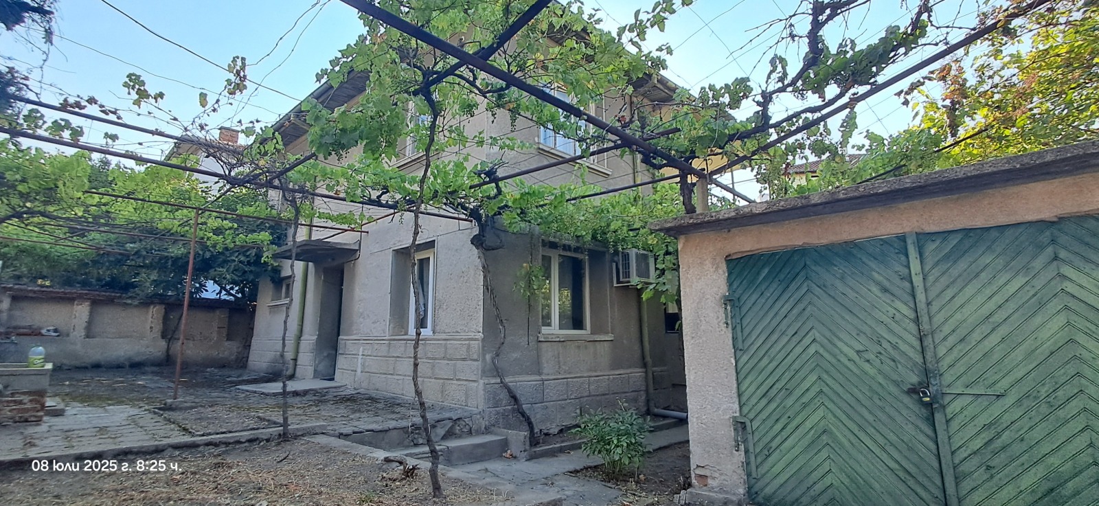 Продава КЪЩА | Imot.bg — изображение 2