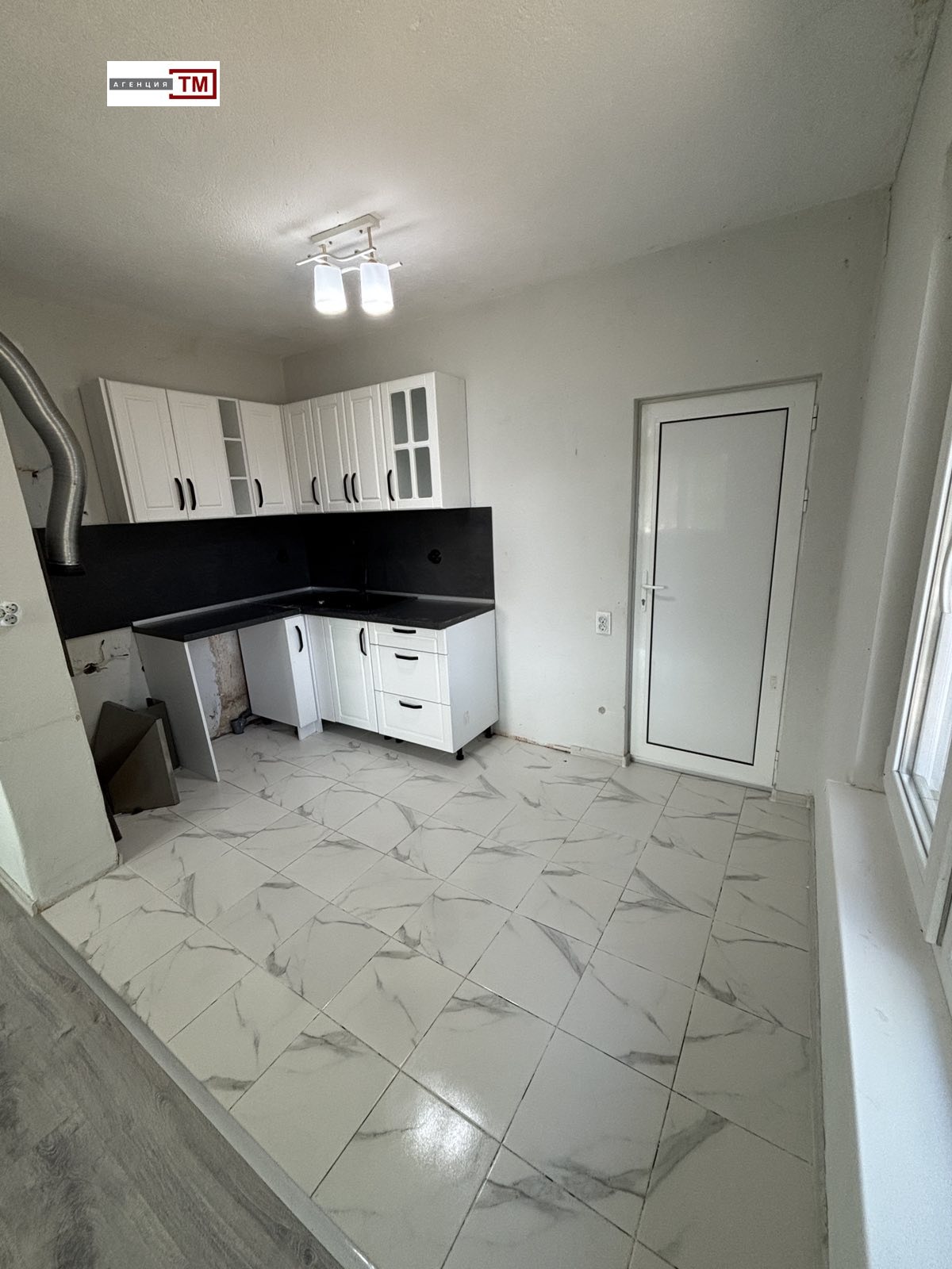 ������� ���� | Imot.bg � ����������� 5