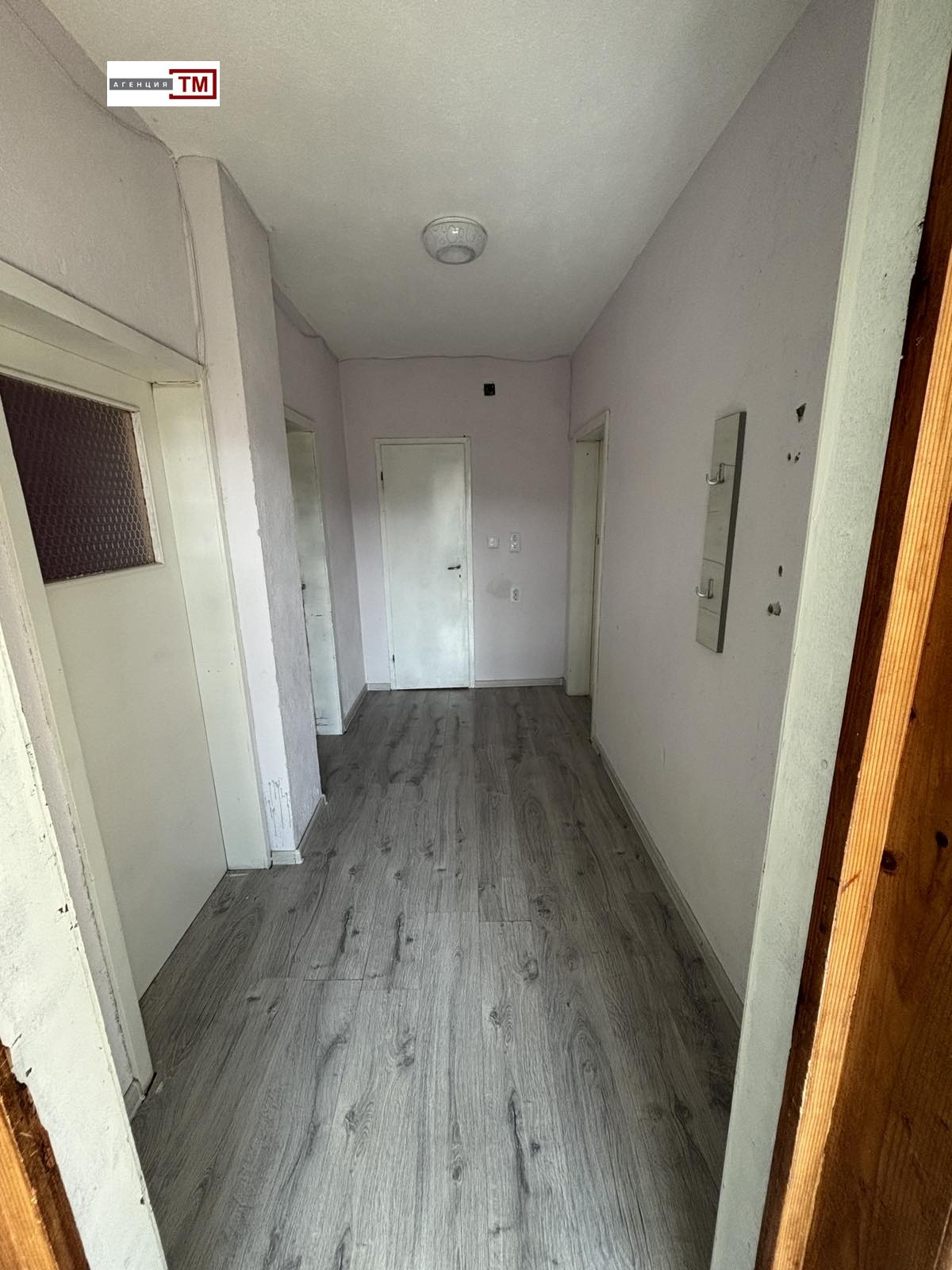 ������� ���� | Imot.bg � ����������� 10