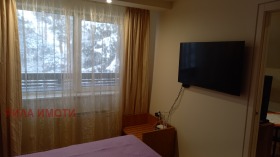 ������� 2-����� | Imot.bg � ����� ������ 7