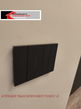 ������� 2-����� | Imot.bg � ����� ������ 12