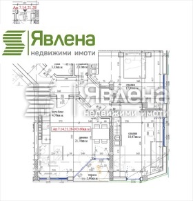 Продава 3-стаен град София Дружба 1 - [1] 