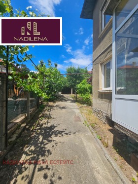 ������� ���� �� ���� | Imot.bg � ����� ������ 5