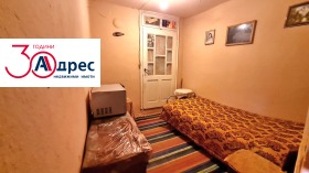 ������� ���� | Imot.bg � ����� ������ 8