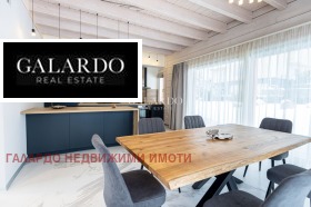 Продава къща град София Бояна - [1] 