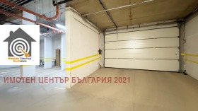 ������� ���������� | Imot.bg � ����� ������ 5