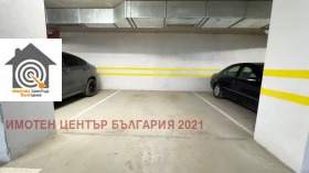 ������� ���������� | Imot.bg � ����� ������ 2