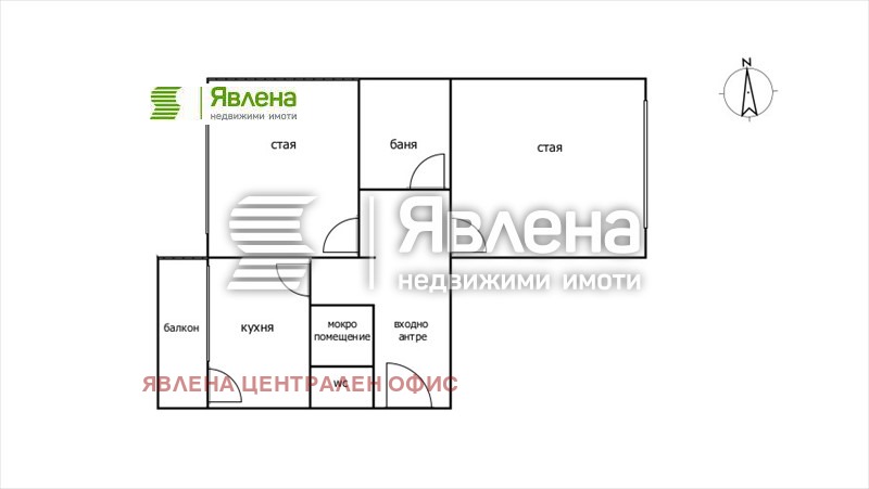 Na sprzedaż  1 sypialnia Sofia , Mladost 2 , 63 mkw | 46324101 - obraz [2]