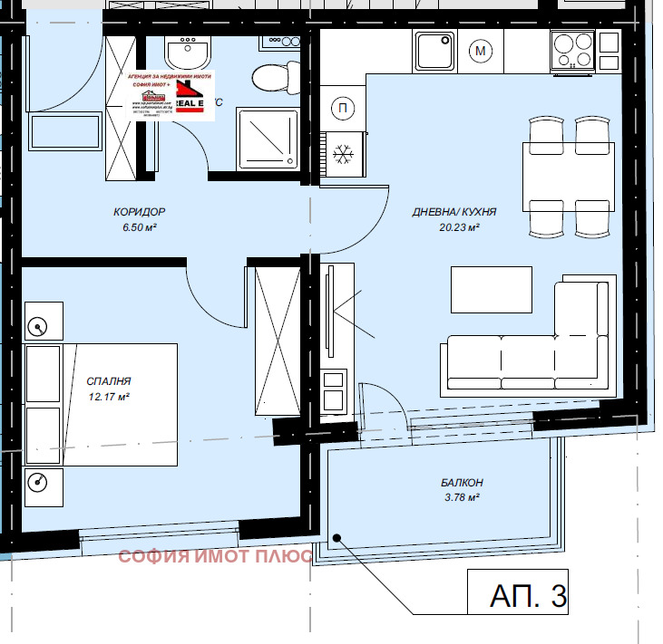 Продава 2-СТАЕН, гр. София, Сухата река, снимка 13 - Aпартаменти - 49556284