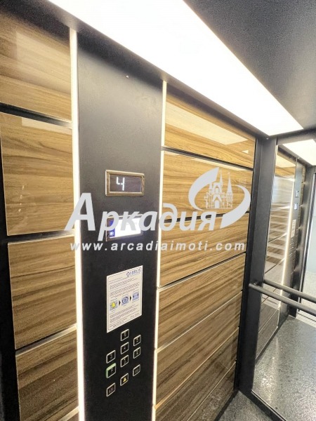 Na prodej  1 ložnice Plovdiv , Centar , 79 m2 | 54066887 - obraz [6]