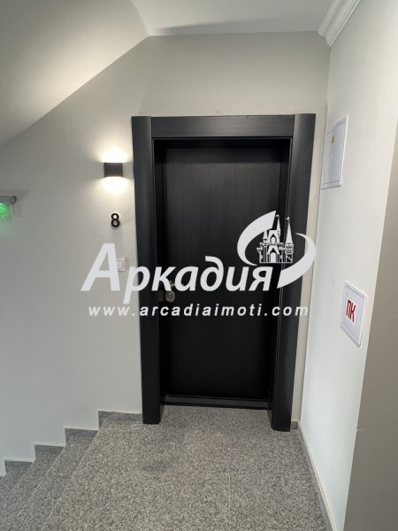 Na prodej  1 ložnice Plovdiv , Centar , 79 m2 | 54066887 - obraz [7]