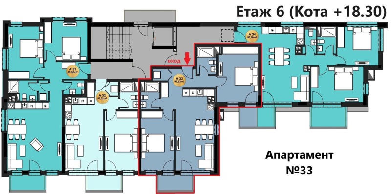 Продава 3-СТАЕН, гр. София, 7-ми 11-ти километър, снимка 9 - Aпартаменти - 47803937