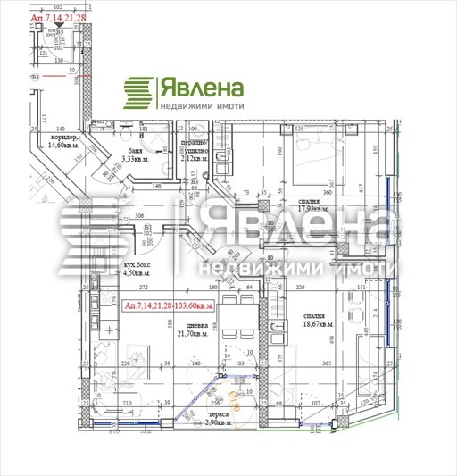Продава  3-стаен, град София, Дружба 1 •  218 049 EUR • ID 18059872 — holmes.bg - [1] 