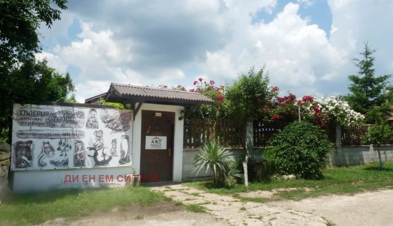 Продается  Дом Варна , м-т Перчемлията , 184 кв.м | 85472042 - изображение [4]