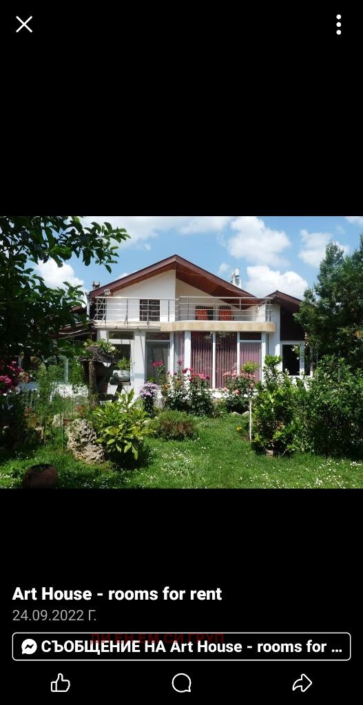 Продается  Дом Варна , м-т Перчемлията , 184 кв.м | 85472042 - изображение [13]