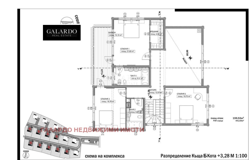 Te koop  Huis Sofia , Bojana , 452 m² | 33218982 - afbeelding [13]