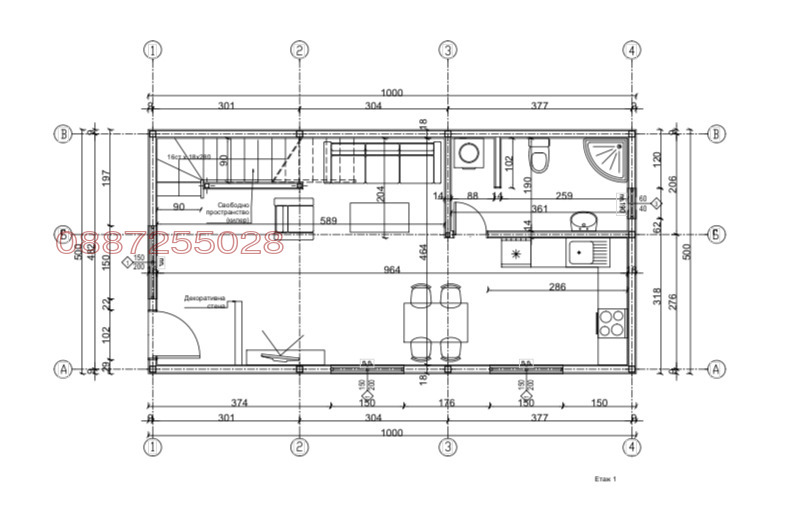 Продава КЪЩА, с. Столник, област София област, снимка 5 - Къщи - 53100164