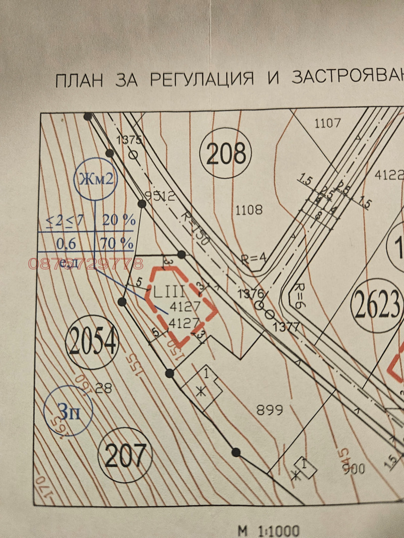 Na prodej  Spiknutí Varna , m-t Gorna Traka , 485 m2 | 36551694 - obraz [11]