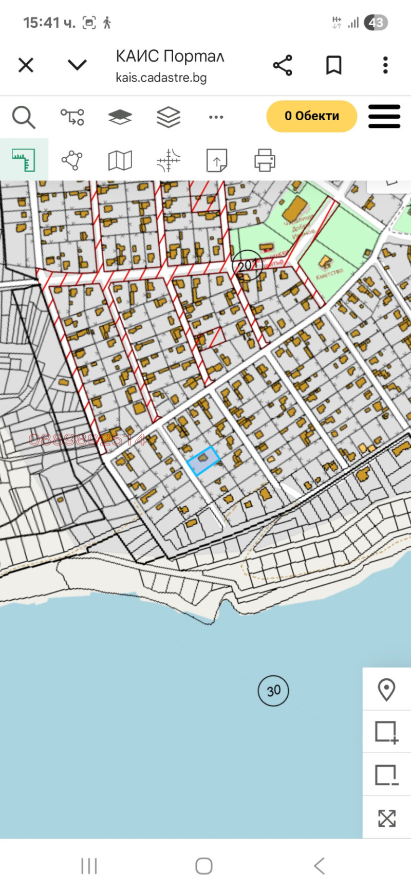 Продава ПАРЦЕЛ, с. Аспарухово, област Варна