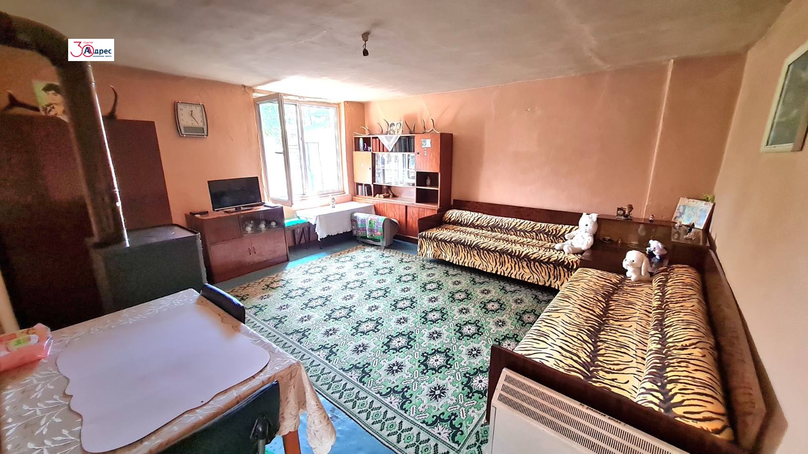 Продава КЪЩА, гр. Шумен, Дивдядово, снимка 5 - Къщи - 55309392