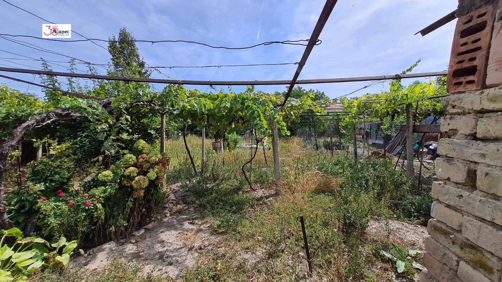 Продава КЪЩА, гр. Шумен, Дивдядово, снимка 11 - Къщи - 55309392