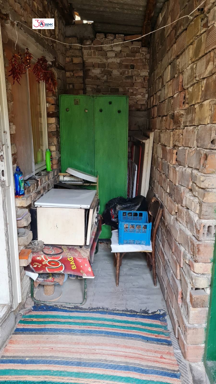 Продава КЪЩА, гр. Шумен, Дивдядово, снимка 10 - Къщи - 55309392