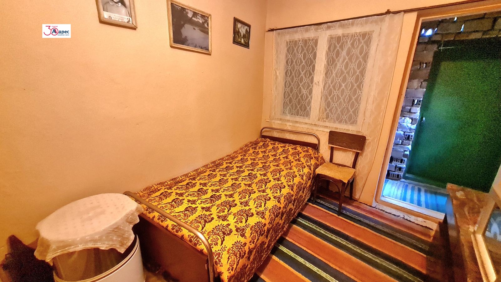 Продава КЪЩА, гр. Шумен, Дивдядово, снимка 7 - Къщи - 55309392