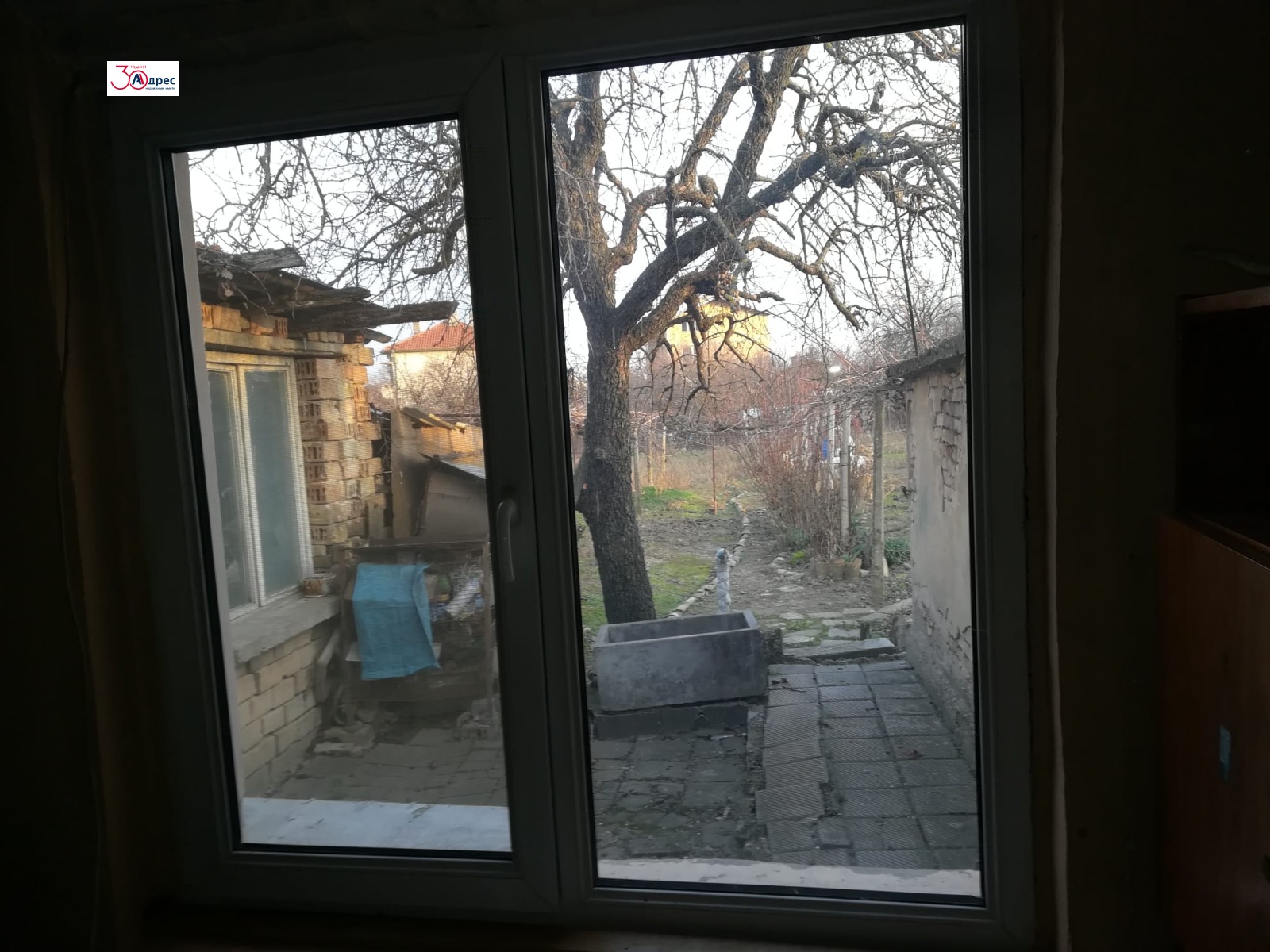 Продава КЪЩА, гр. Шумен, Дивдядово, снимка 9 - Къщи - 55309392