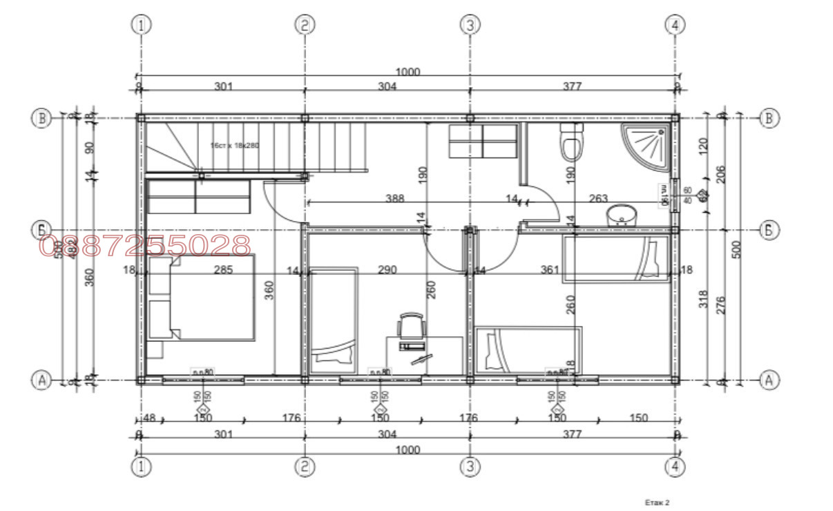 Продава КЪЩА, гр. Елин Пелин, област София област, снимка 11 - Къщи - 56264965