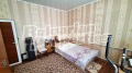 Продава КЪЩА, област Пловдив, гр. Асеновград • 168000 € • 33987137 — Holmes.bg