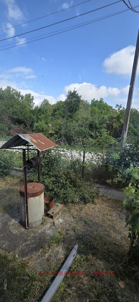 ������� ���� | Imot.bg � ����������� 16