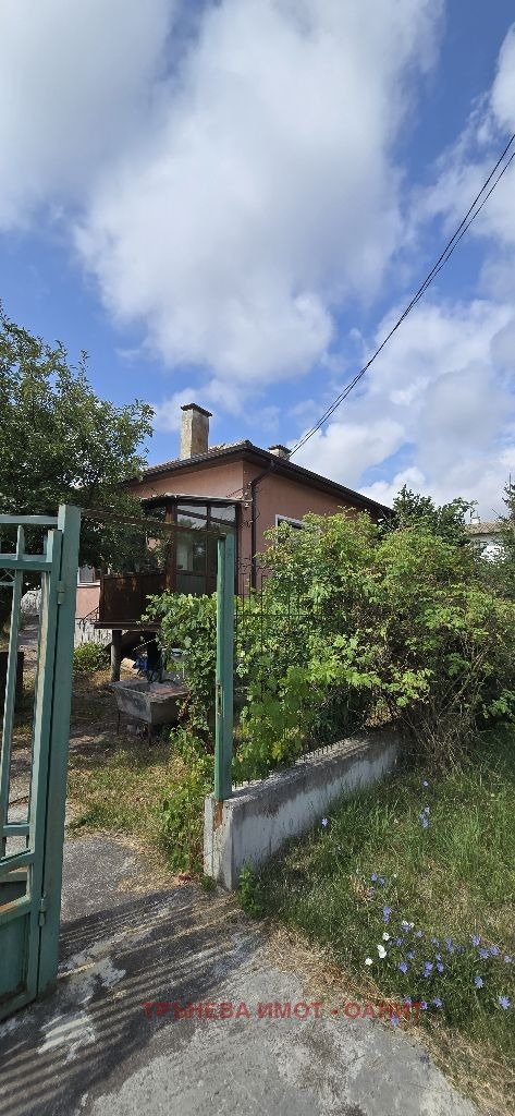 ������� ���� | Imot.bg � ����������� 2