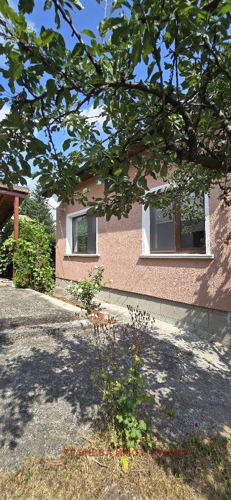 ������� ���� | Imot.bg � ����������� 1