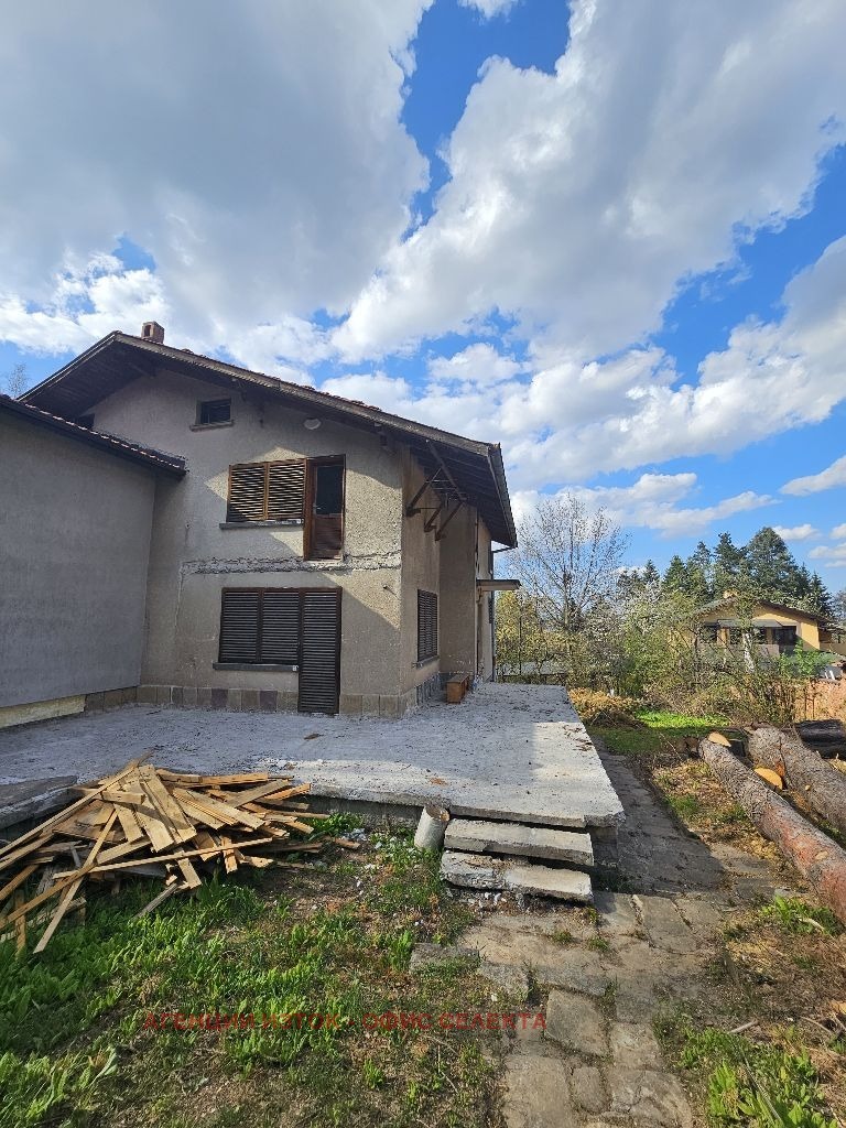 ������� ������ | Imot.bg � ����������� 1