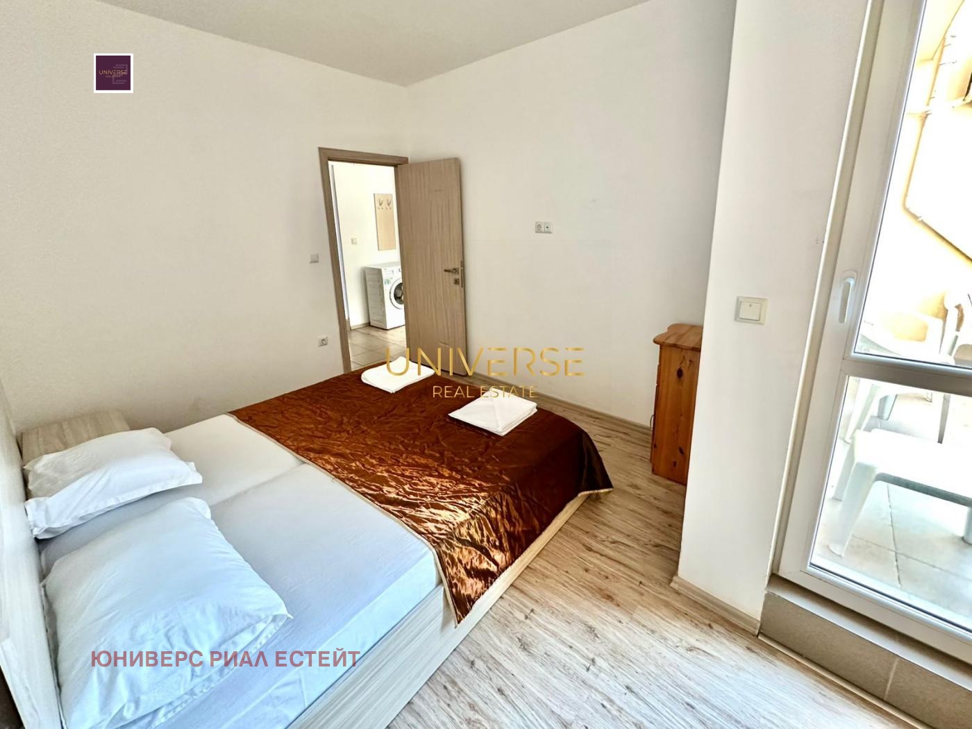 ������� 2-����� | Imot.bg � ����������� 7