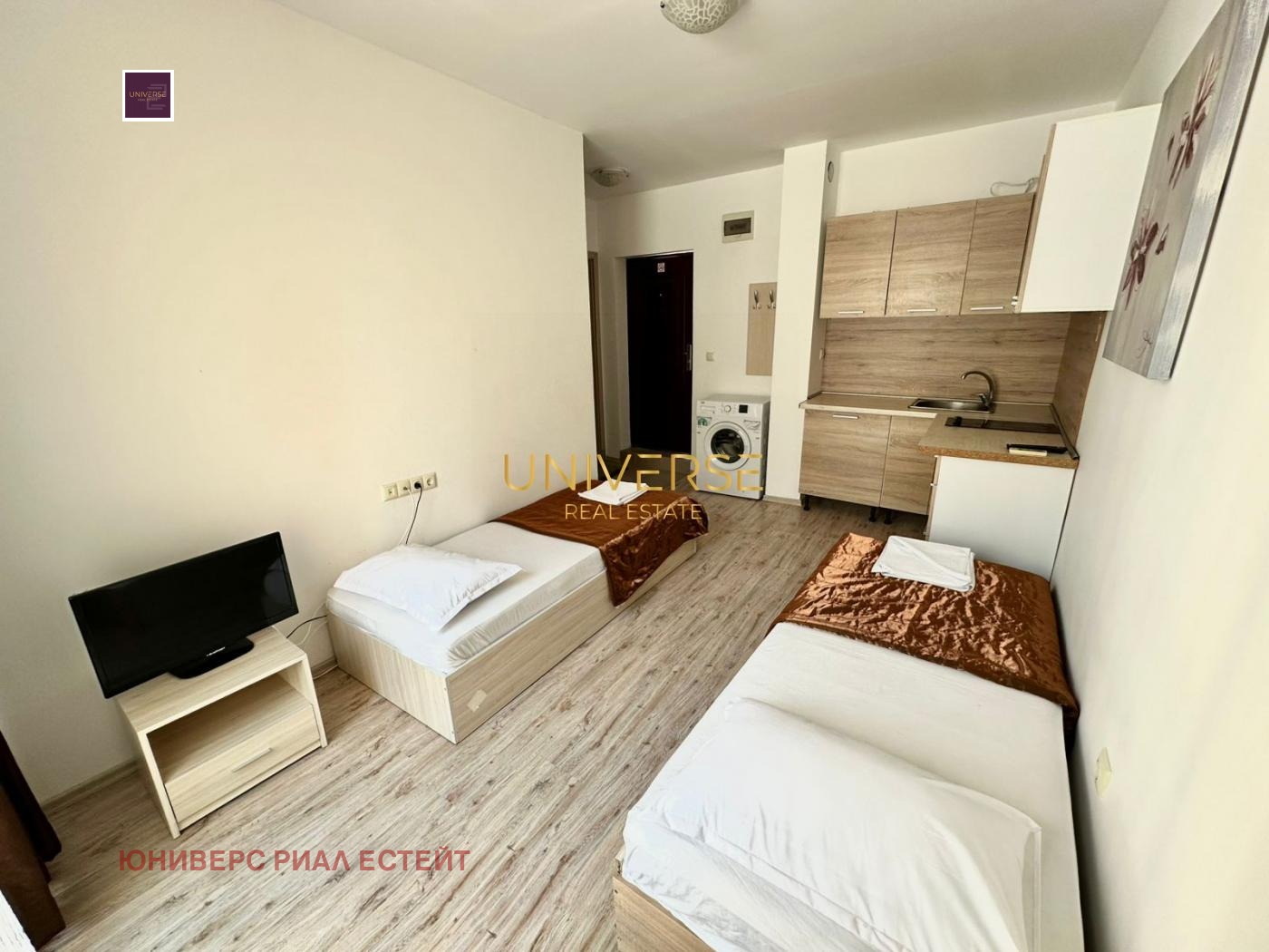 ������� 2-����� | Imot.bg � ����������� 4